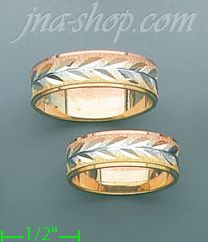 14K Gold Couple's Rings - Click Image to Close