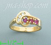 14K Gold Gemstone Ring - Click Image to Close