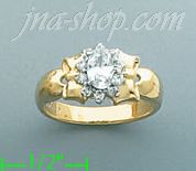 14K Gold Fancy CZ & Thumb Ring - Click Image to Close