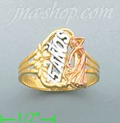 14K Gold Ladies' Light Ring - Click Image to Close