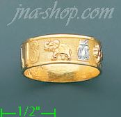 14K Gold Ladies' Light Ring - Click Image to Close