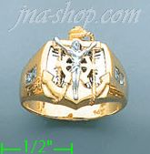 14K Gold Ladies' Ring - Click Image to Close