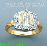 14K Gold Ladies' Ring - Click Image to Close