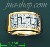 14K Gold Ladies' Ring - Click Image to Close