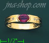 14K Gold Ladies' Ring - Click Image to Close