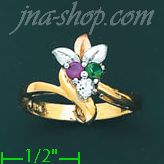 14K Gold Ladies' Ring - Click Image to Close