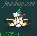 14K Gold Ladies' Ring - Click Image to Close