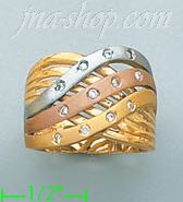 14K Gold Ladies' Ring - Click Image to Close