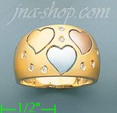 14K Gold Ladies' Ring - Click Image to Close