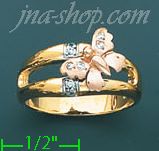 14K Gold Ladies' Ring - Click Image to Close