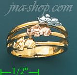 14K Gold Ladies' Ring - Click Image to Close