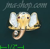 14K Gold Ladies' Ring - Click Image to Close