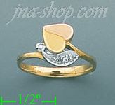 14K Gold Ladies' Ring - Click Image to Close