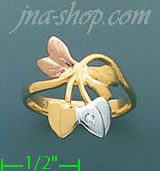 14K Gold Ladies' Ring - Click Image to Close