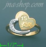 14K Gold Ladies' Ring - Click Image to Close