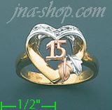 14K Gold Ladies' Ring - Click Image to Close