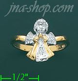 14K Gold Ladies' Ring - Click Image to Close