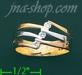 14K Gold Ladies' Ring - Click Image to Close