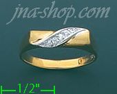 14K Gold Fancy CZ Ring - Click Image to Close