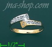 14K Gold Fancy CZ Ring - Click Image to Close