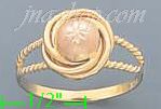 14K Gold Love Knots Sets Ring - Click Image to Close