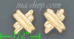 14K Gold Love Knots Sets Earrings - Click Image to Close