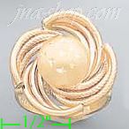 14K Gold Love Knots Sets Ring - Click Image to Close