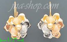 14K Gold Fancy Roses Sets Earrings - Click Image to Close