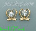 14K Gold Stud Earrings - Click Image to Close