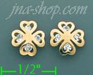 14K Gold Stud Earrings - Click Image to Close