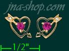 14K Gold Stud Earrings - Click Image to Close