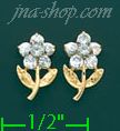 14K Gold Stud Earrings - Click Image to Close