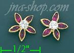 14K Gold Stud Earrings - Click Image to Close