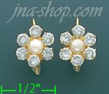 14K Gold Stud Earrings - Click Image to Close