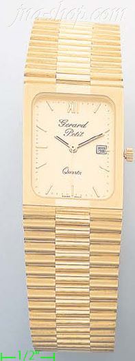 14K Gold Fancy Couple's Watch - Click Image to Close