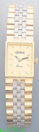 14K Gold Fancy Couple's Watch - Click Image to Close