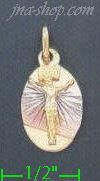 14K Gold Assorted Charm Pendant - Click Image to Close