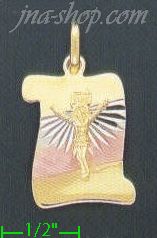 14K Gold Assorted Charm Pendant - Click Image to Close