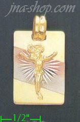 14K Gold Assorted Charm Pendant - Click Image to Close