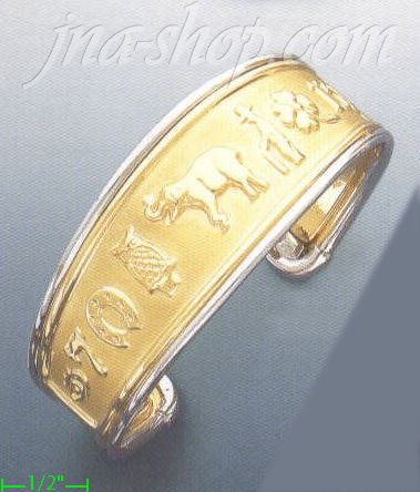 14K Gold Bangle - Click Image to Close