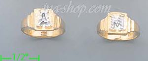 14K Gold Initial Letter Ring