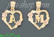 14K Gold Initial Letter Charm Pendant