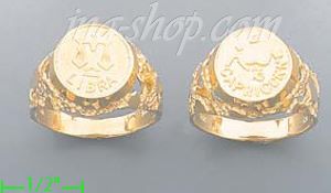 14K Gold Zodiac/Month Ring
