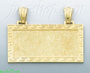 14K Gold Name Plate Charm Pendant