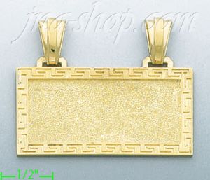 14K Gold Name Plate Charm Pendant