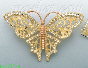 14K Gold Filigree Butterfly Brooch Pin