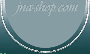 14K Gold Omega Necklace Chain 17" 4mm