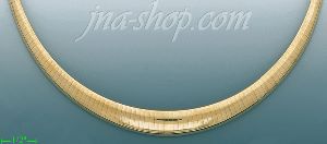 14K Gold Omega Necklace Chain 17" 9.5 ~ 4mm