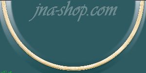 14K Gold Omega Necklace Chain 18" 5mm