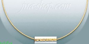 14K Gold Omega Necklace Chain 17" 1.2mm